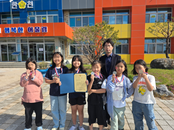 제24회 교육감기 동아리축구 진천군 예선대회 여초부 4-5학년 입상 아동시상.jpg
