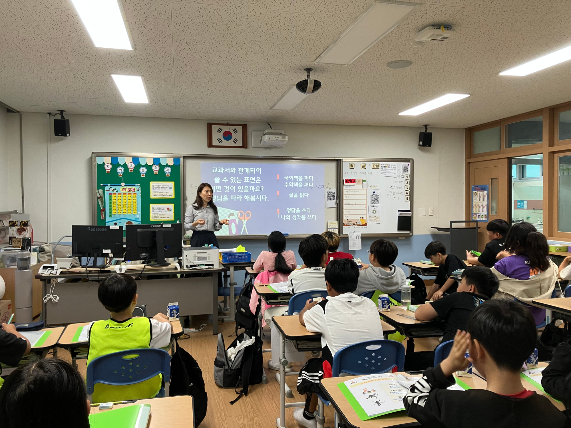 KakaoTalk_20250522_102419165_02