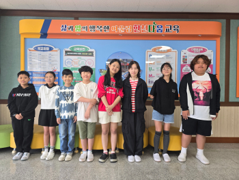 함께-on 방송반.jpg