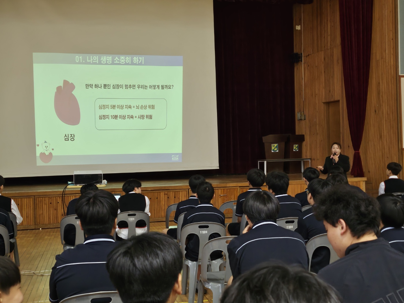 KakaoTalk_20250507_134154761_02
