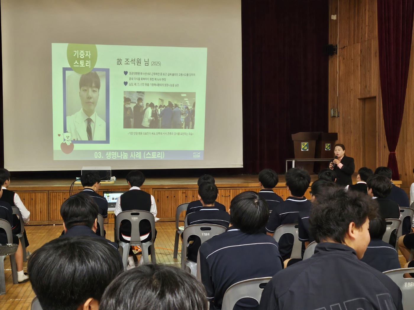 KakaoTalk_20250507_134154761_04