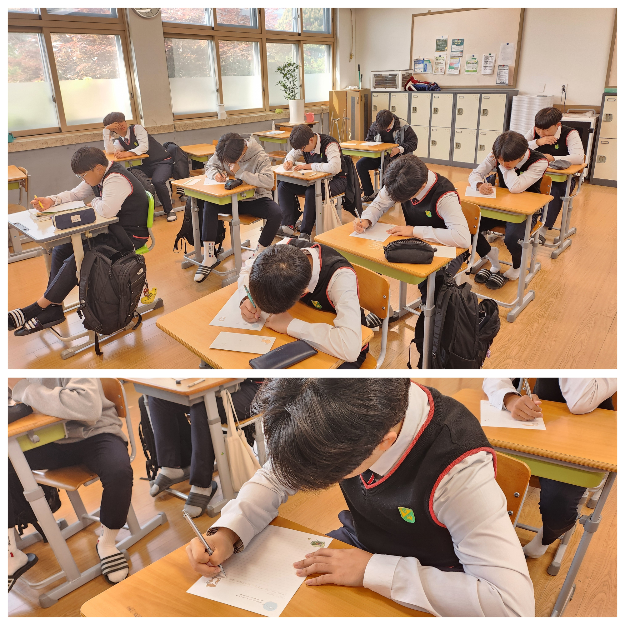 KakaoTalk_20250508_141334076