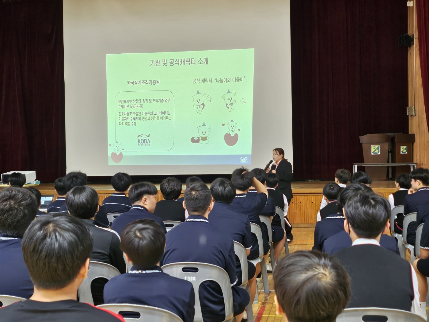 KakaoTalk_20250507_134154761_01
