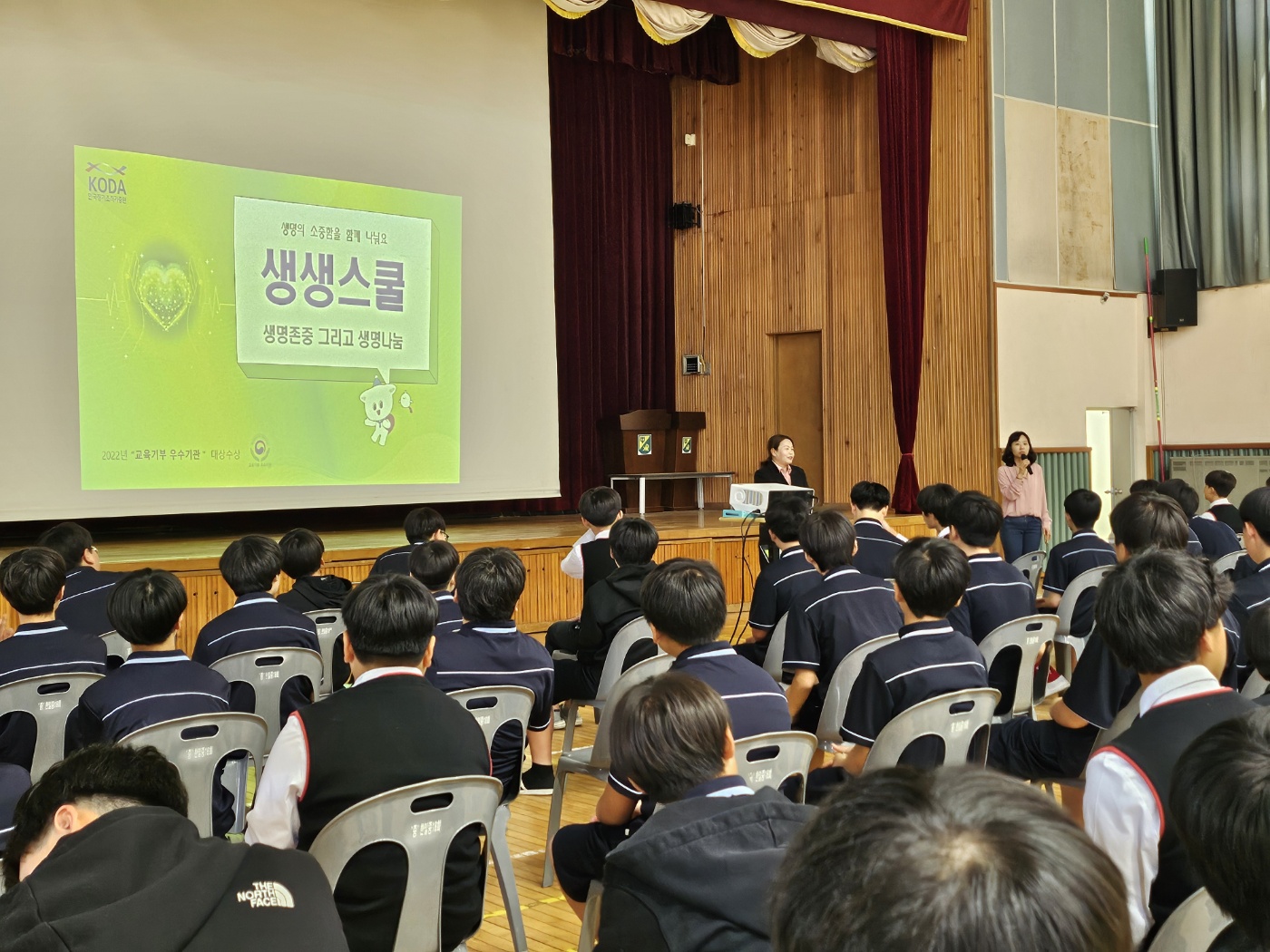 KakaoTalk_20250507_134154761