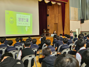 KakaoTalk_20250507_134154761.jpg