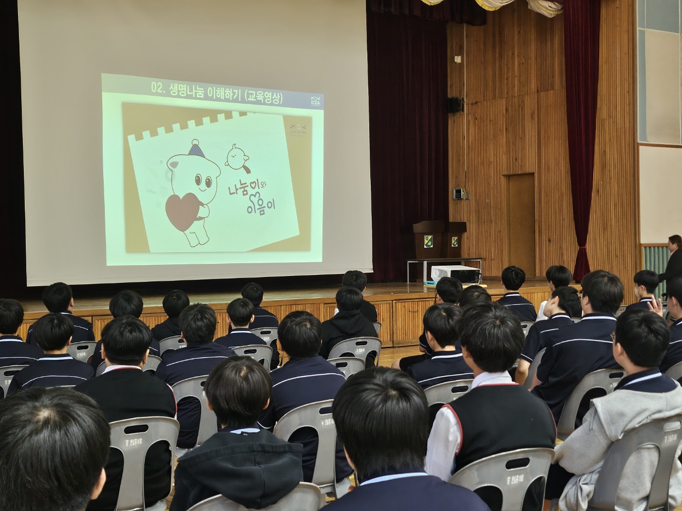KakaoTalk_20250507_134154761_03