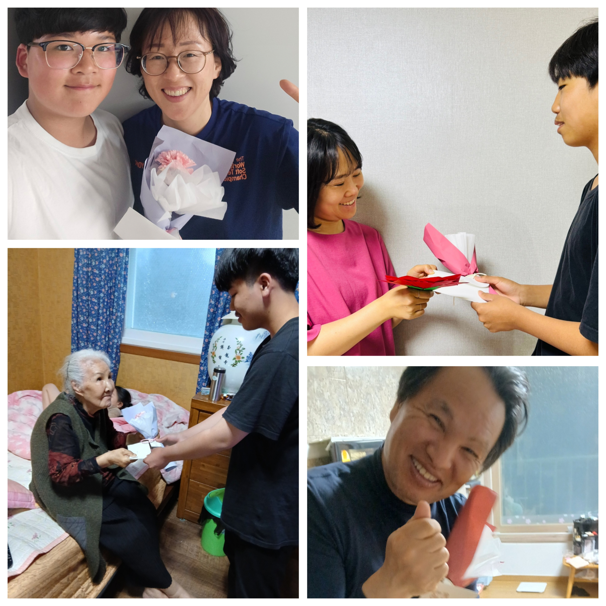 KakaoTalk_20250508_141334076_01