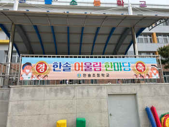 KakaoTalk_20250507_095518479_17.jpg