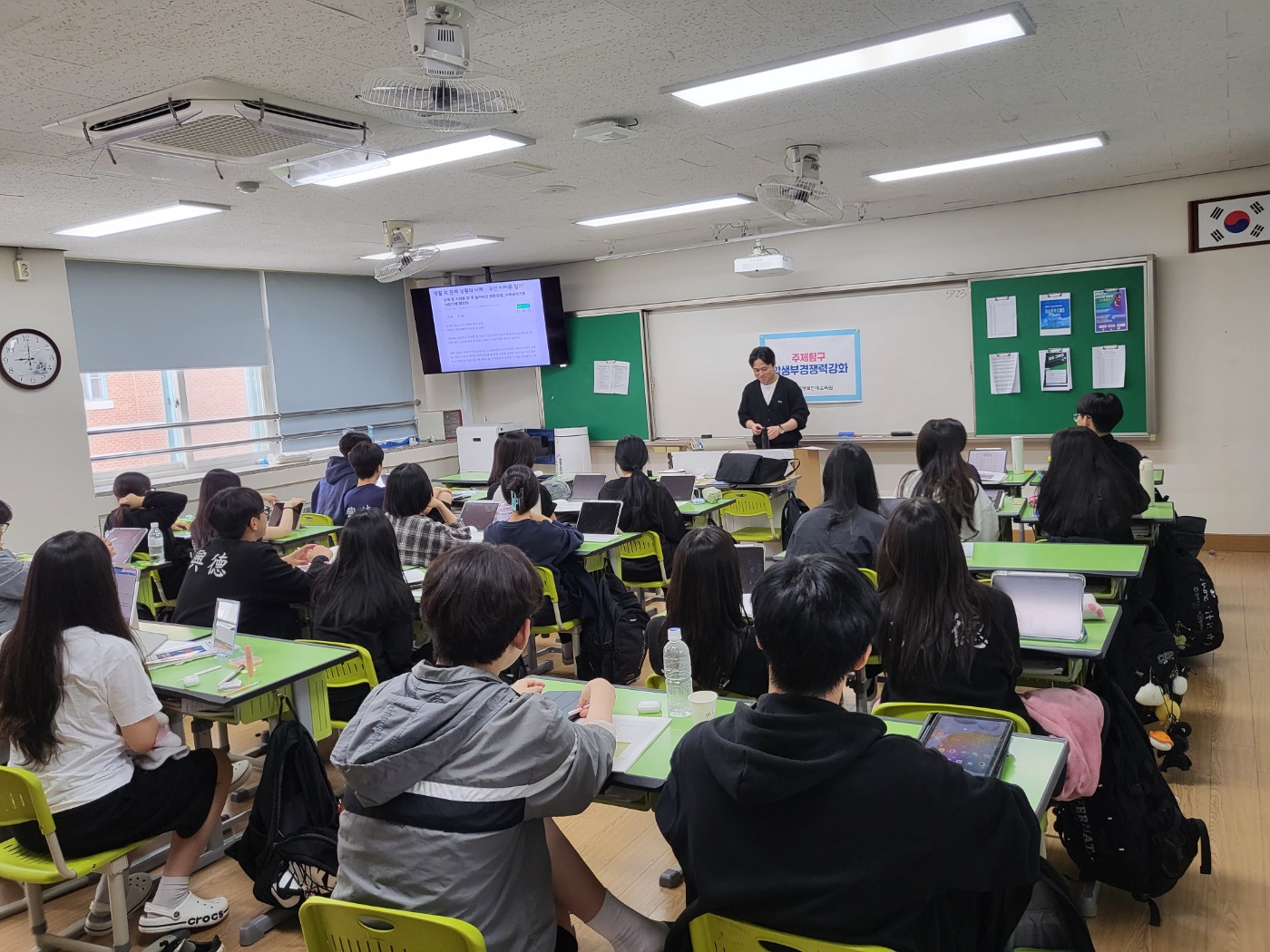 KakaoTalk_20250524_143010558_02