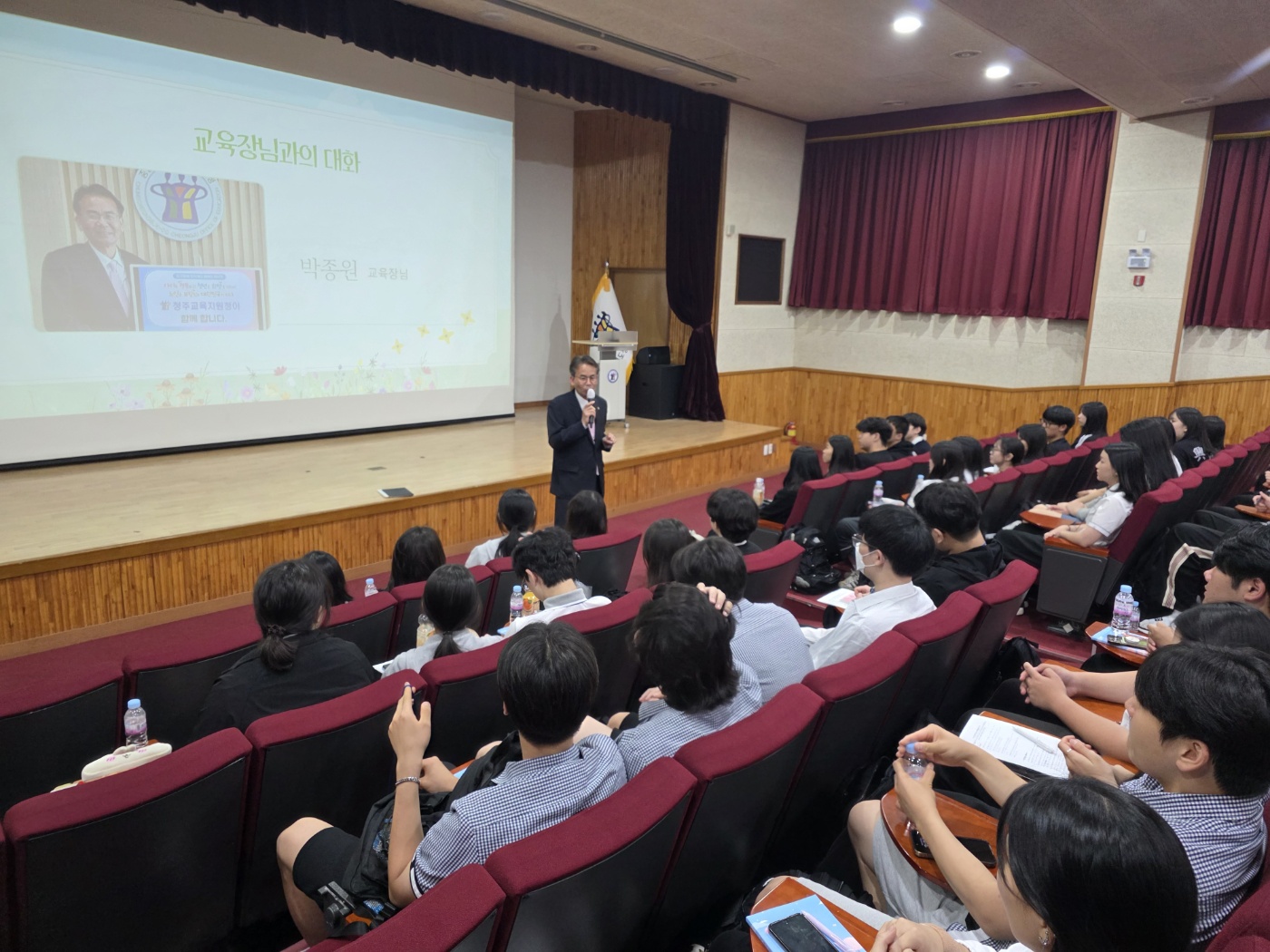 KakaoTalk_20250523_102447246
