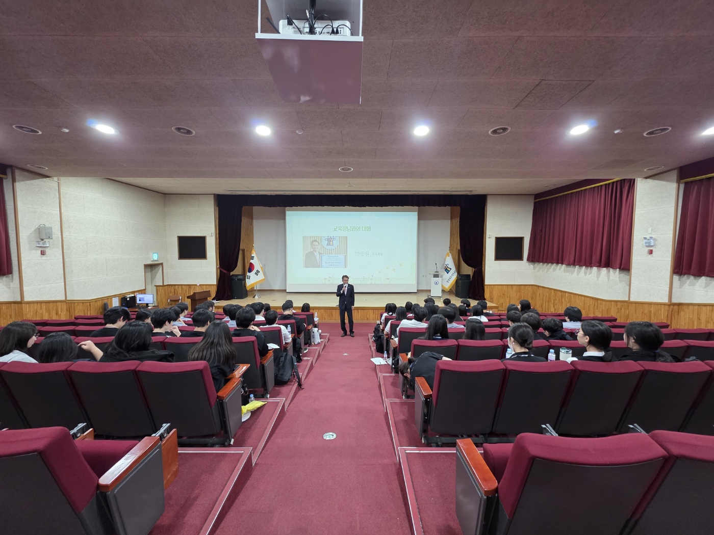 KakaoTalk_20250523_102447246_01