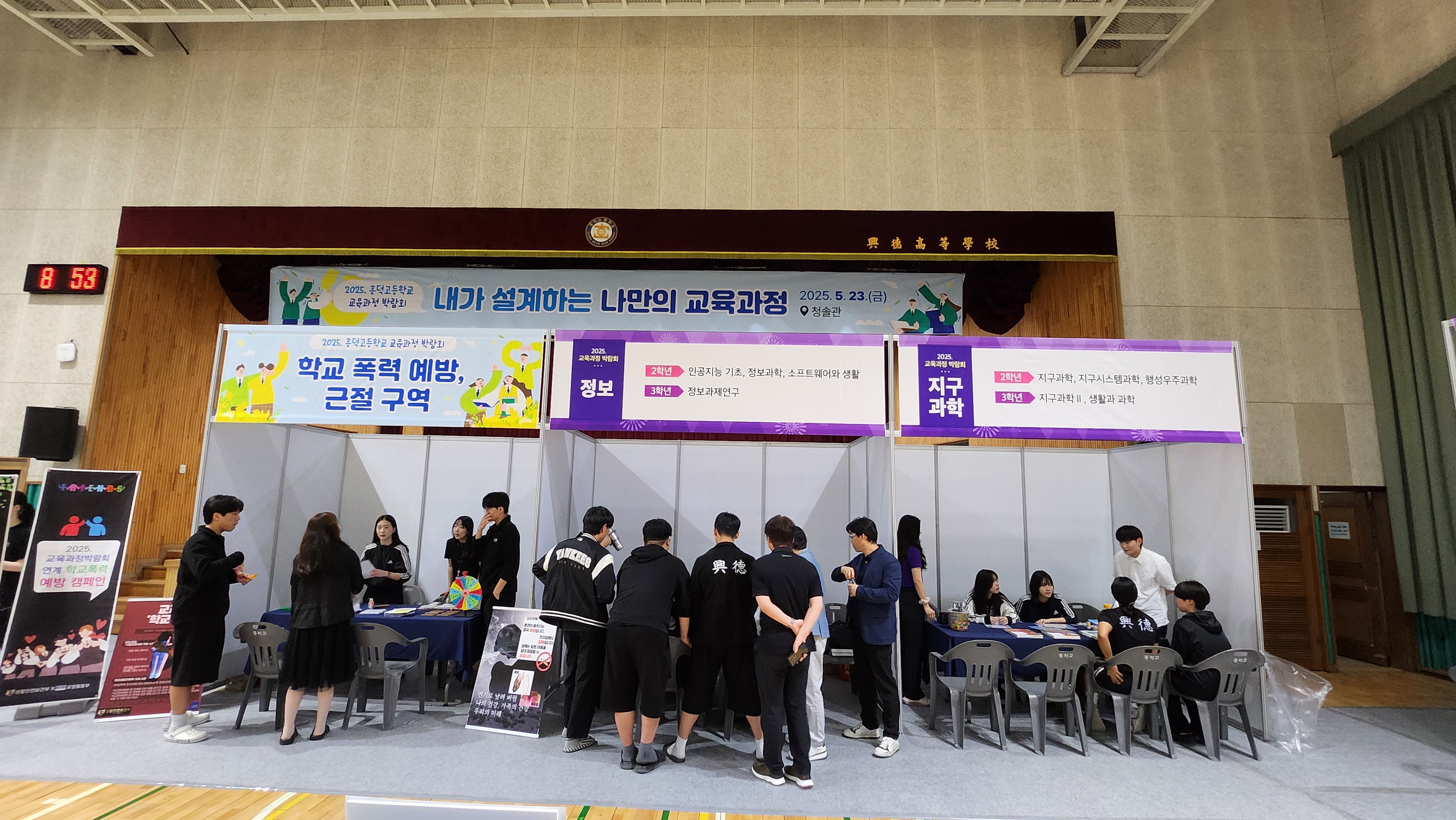 사본 -20250523_085323.jpg