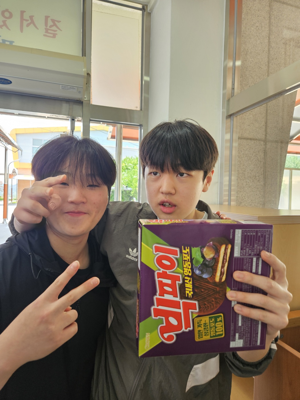 KakaoTalk_20250528_133209738_08