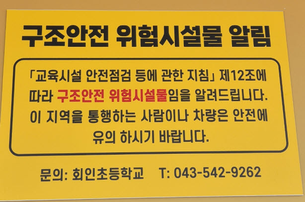 사본 -KakaoTalk_20250512_152606719