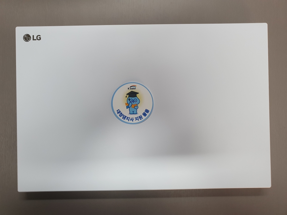KakaoTalk_20250529_145743561