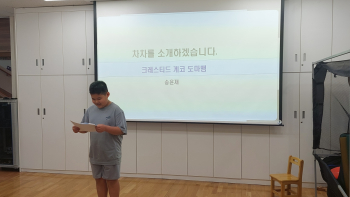 KakaoTalk_20250529_145703851_03.jpg