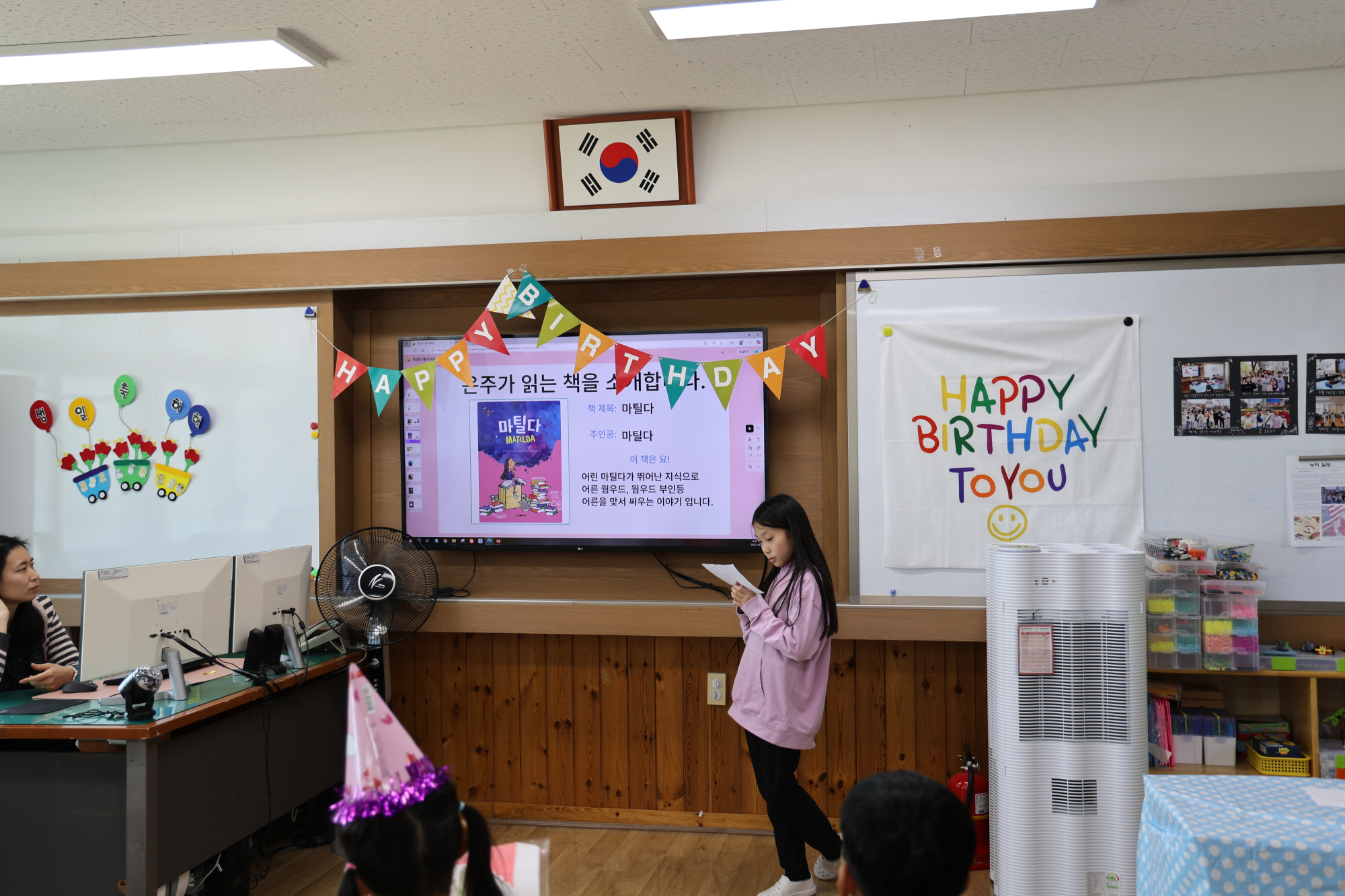 KakaoTalk_20250514_131534279_07
