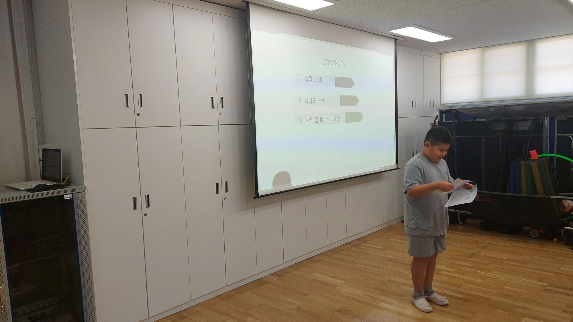 KakaoTalk_20250529_145703851_04