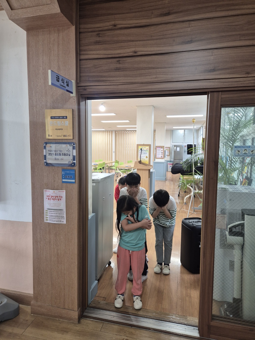 KakaoTalk_20250516_143758757_11