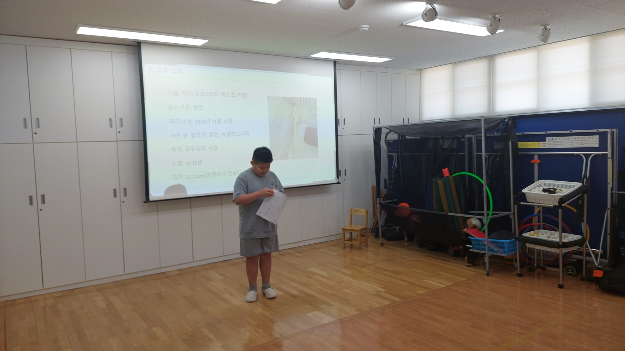KakaoTalk_20250529_145703851_02