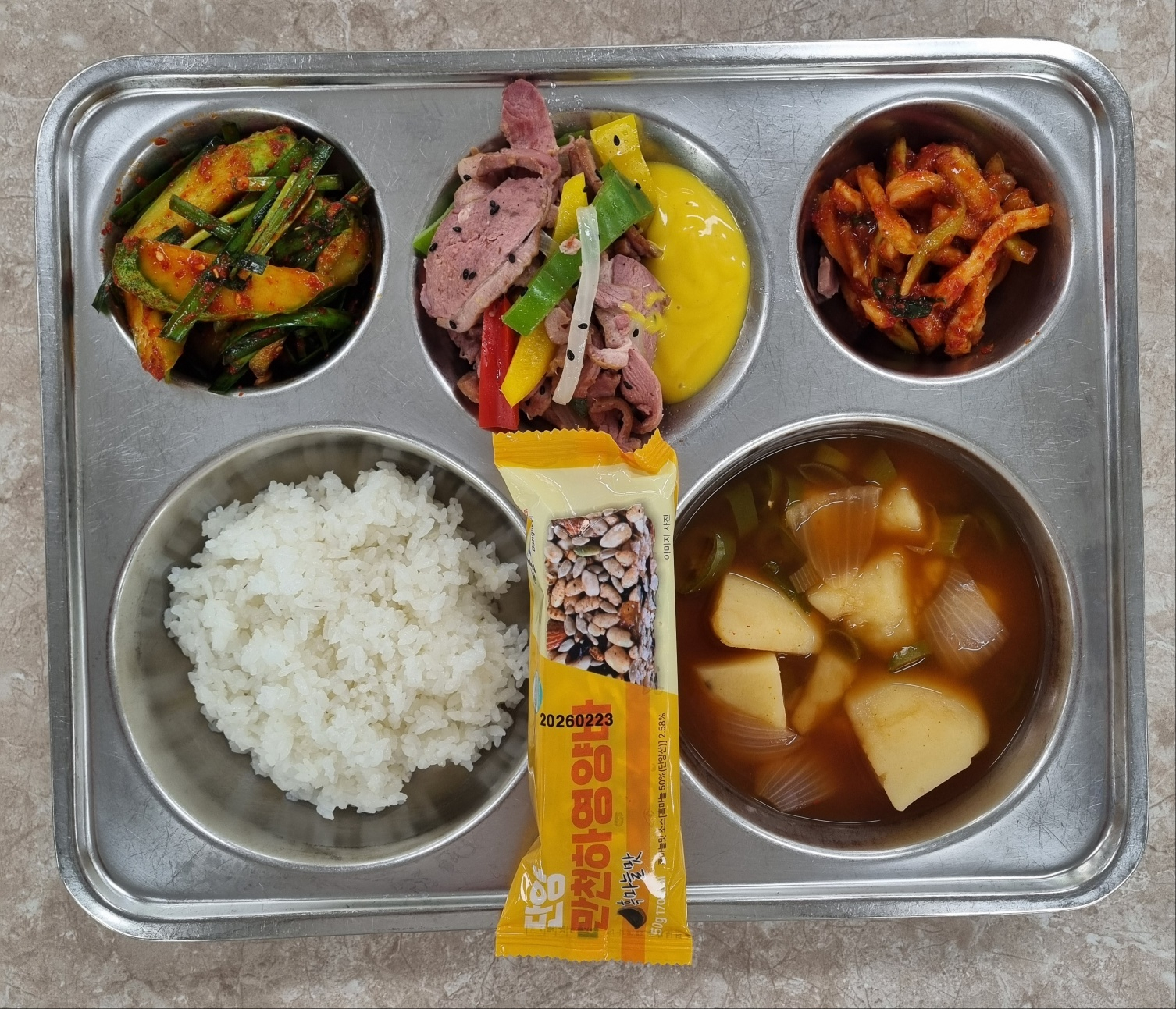 조식 식단 이미지
