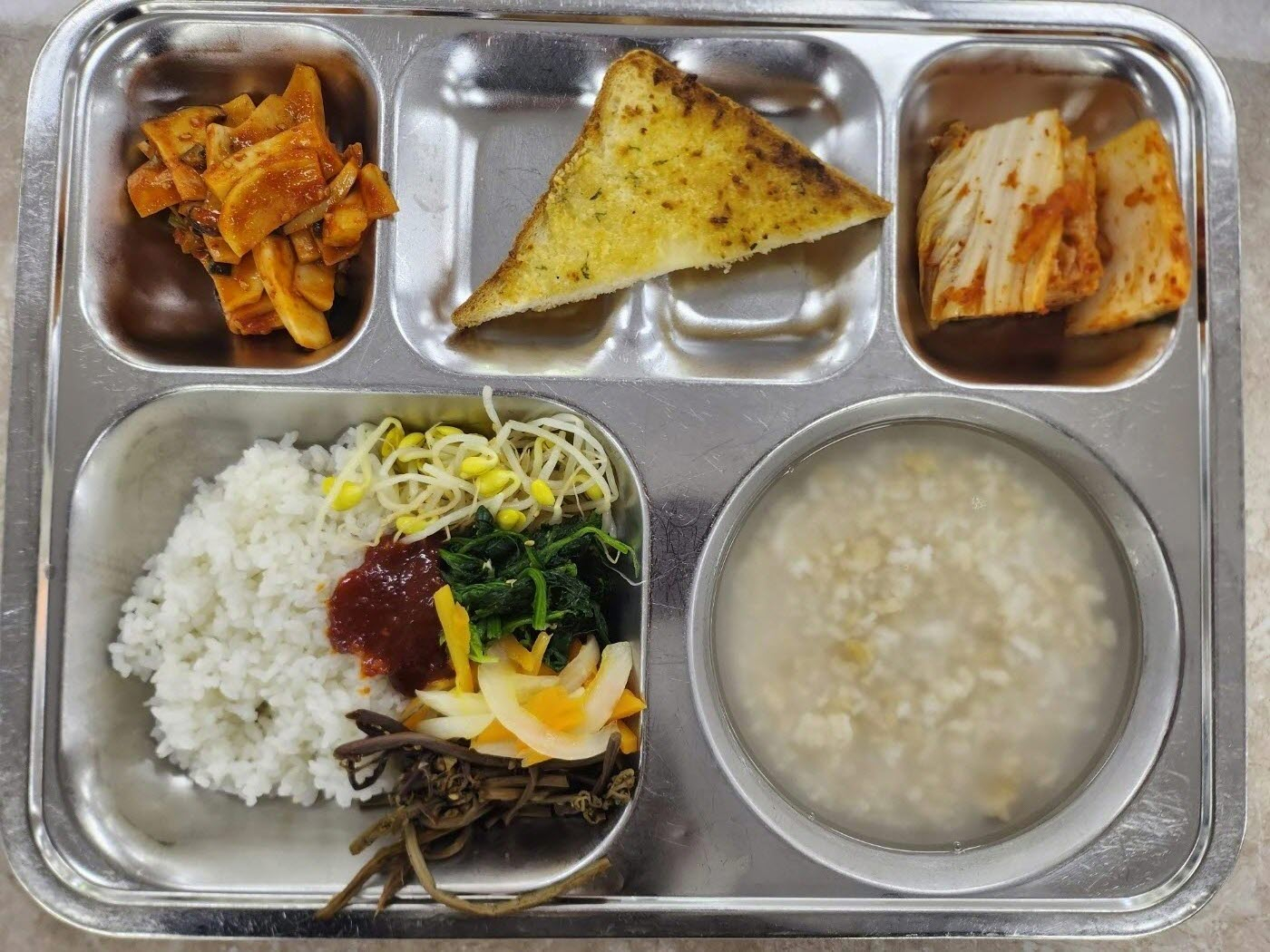 중식 식단 이미지