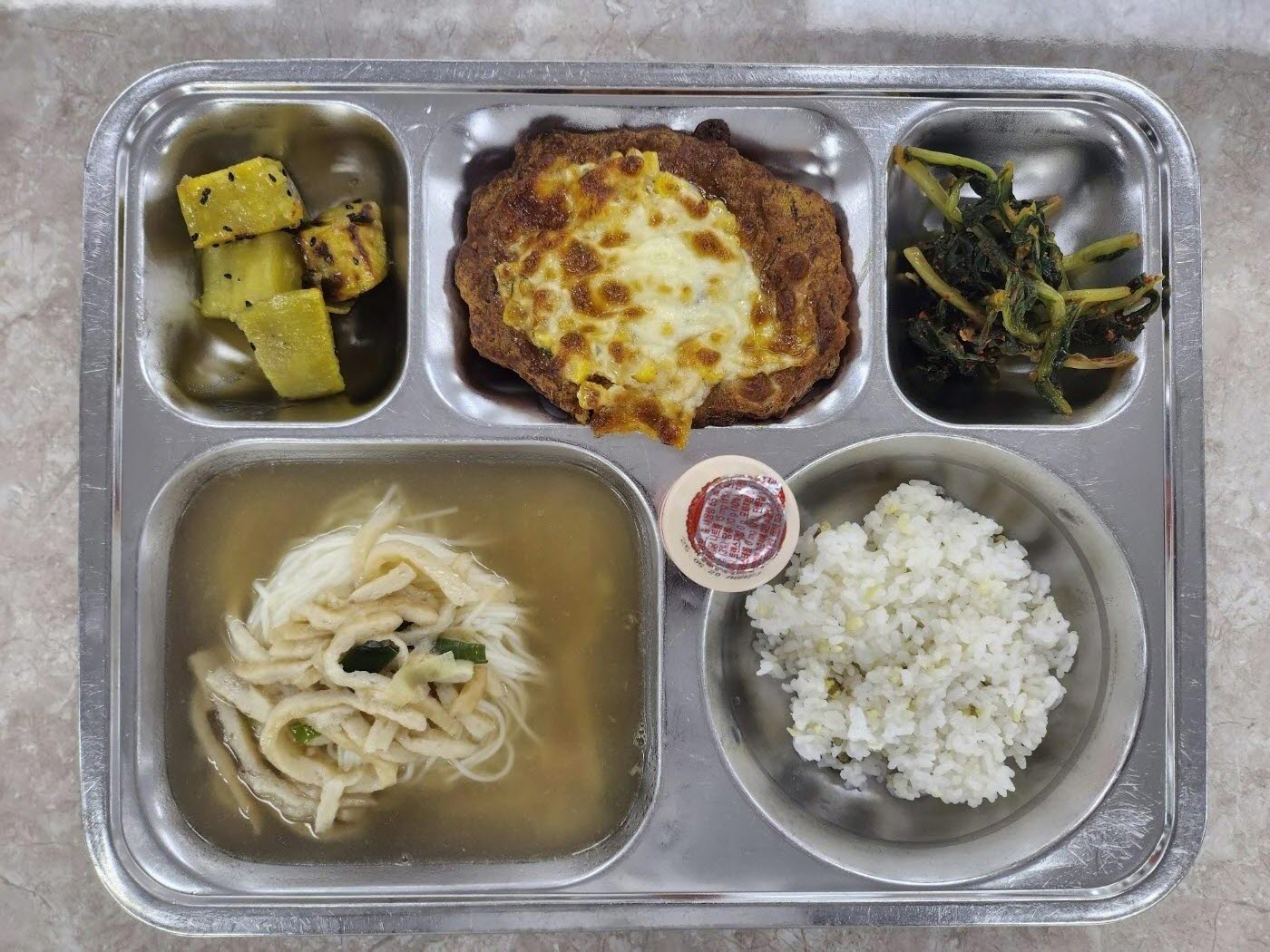 석식 식단 이미지
