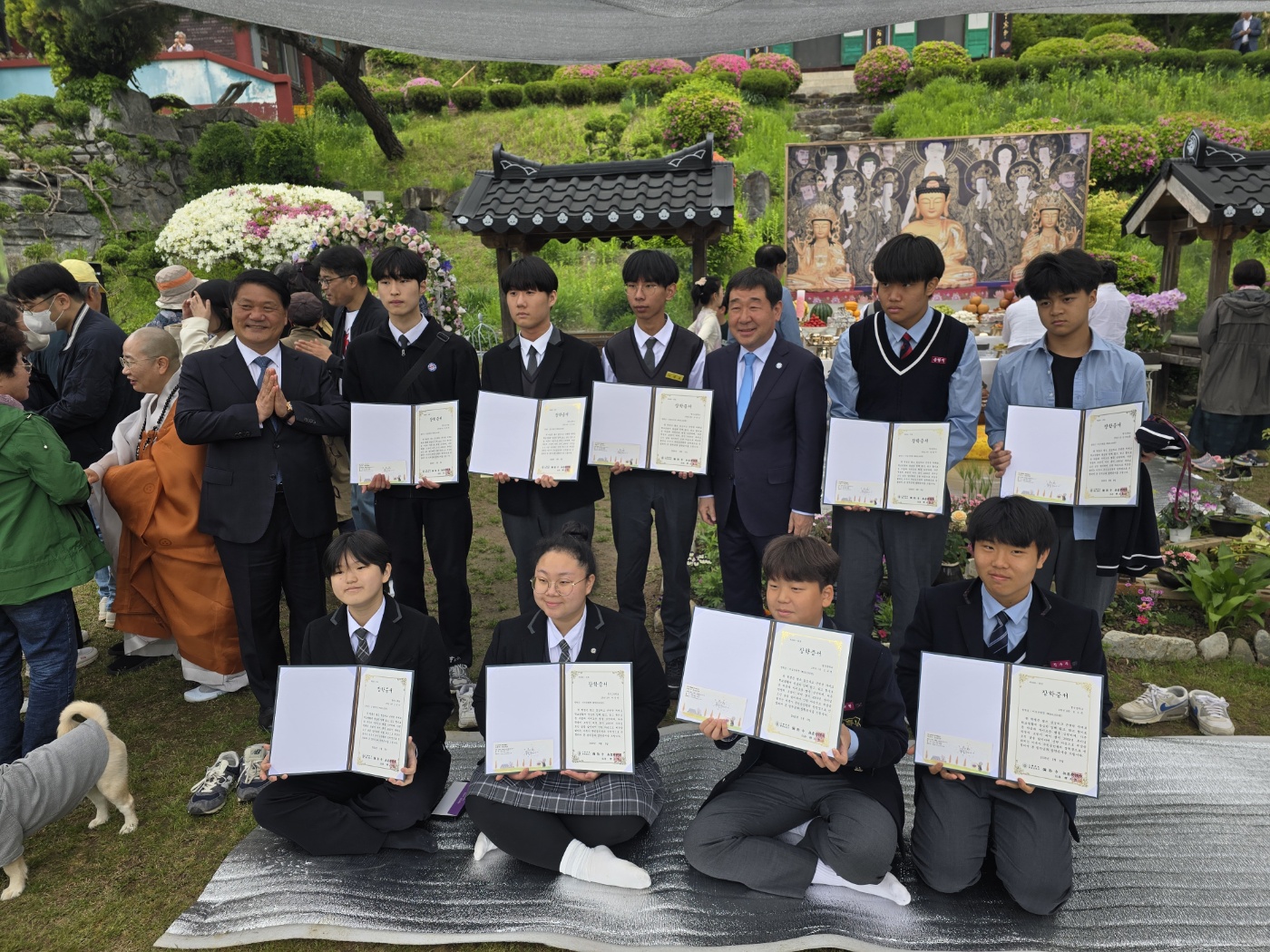 KakaoTalk_20250506_204804234_17