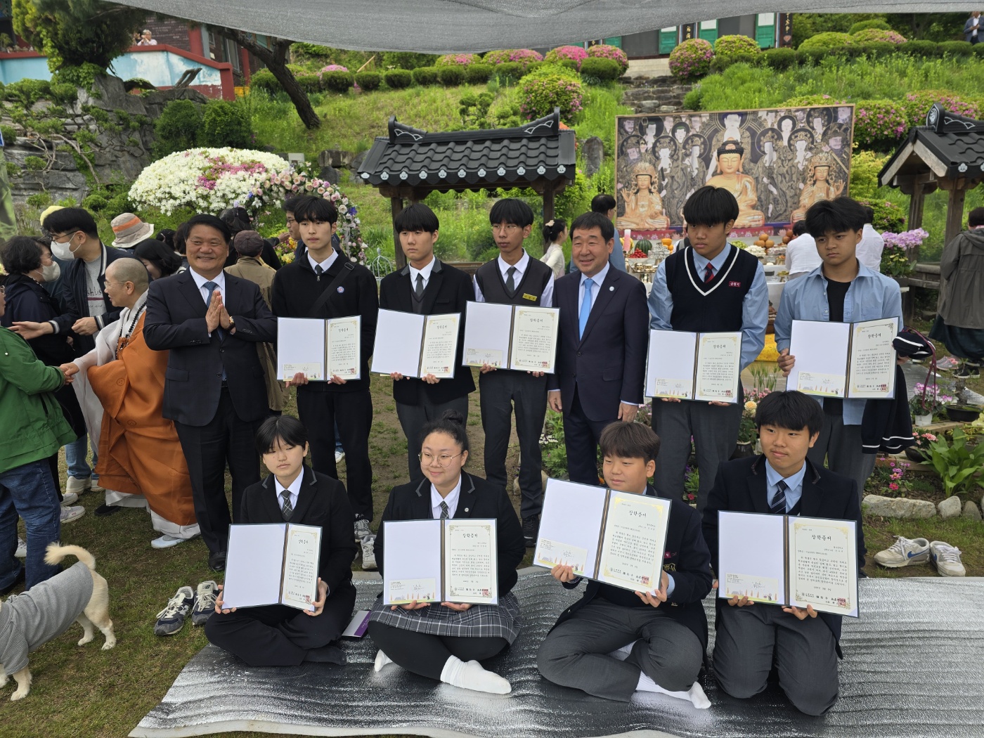 KakaoTalk_20250506_204804234_15