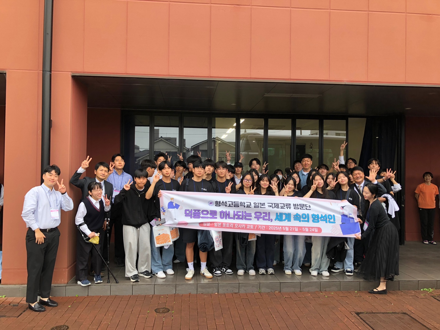 KakaoTalk_20250527_150239044_21