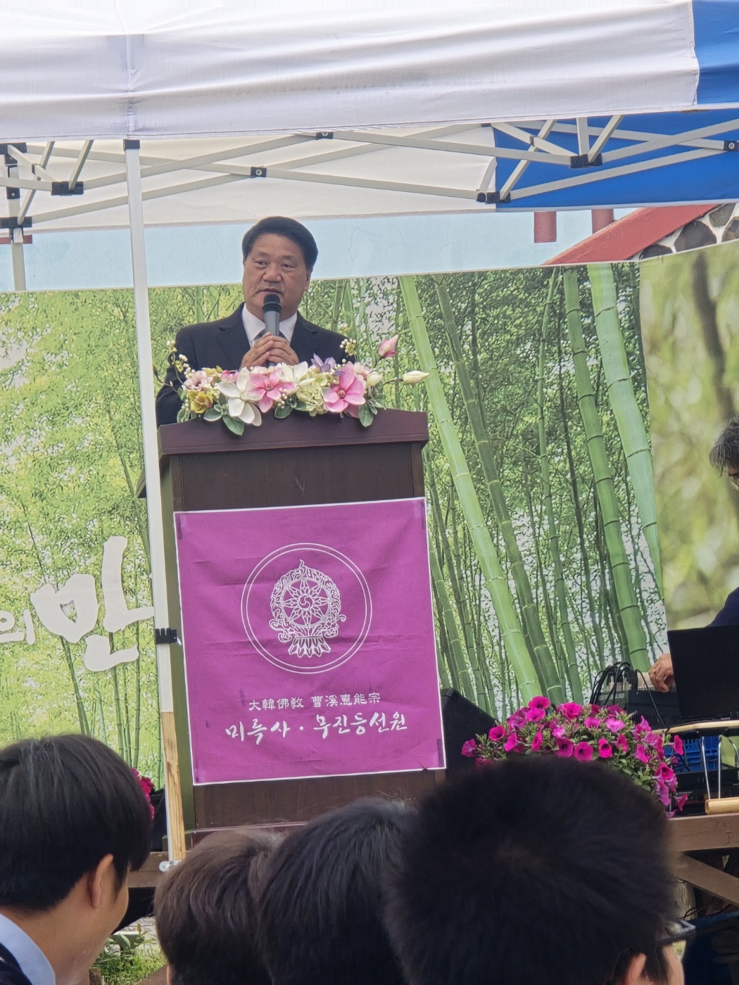 KakaoTalk_20250506_204804234_05
