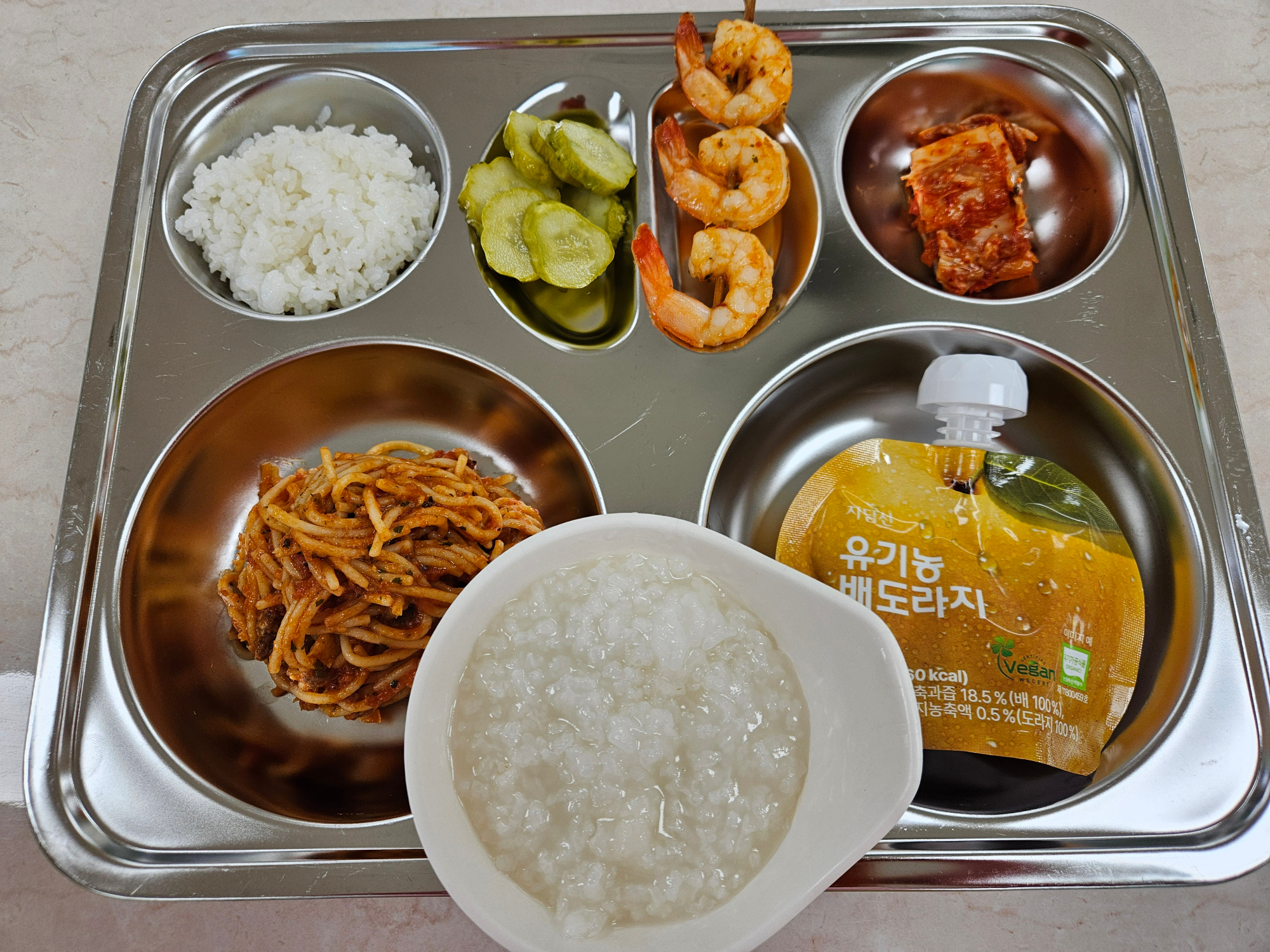 중식 식단 이미지
