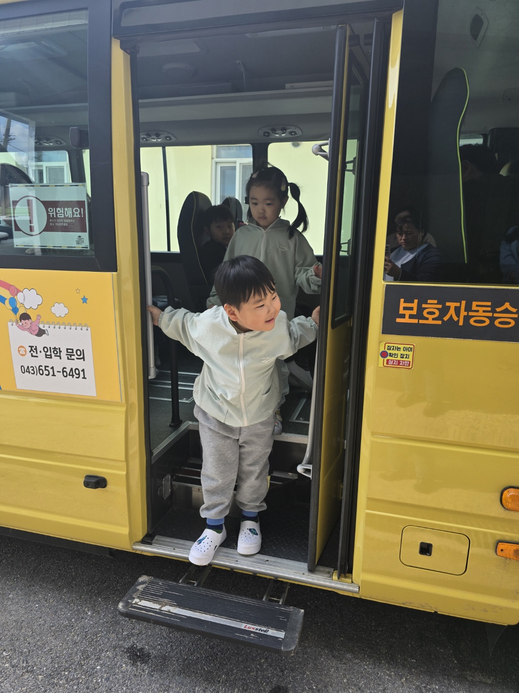 KakaoTalk_20250502_130540168_09.jpg