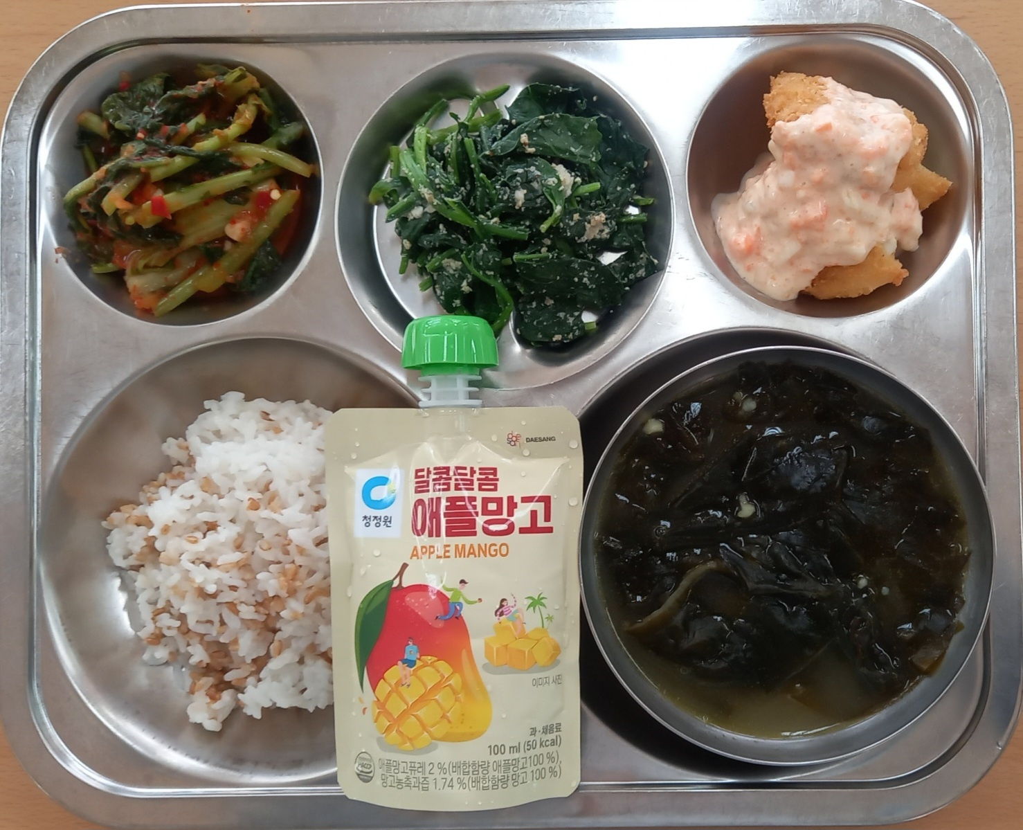 중식 식단 이미지