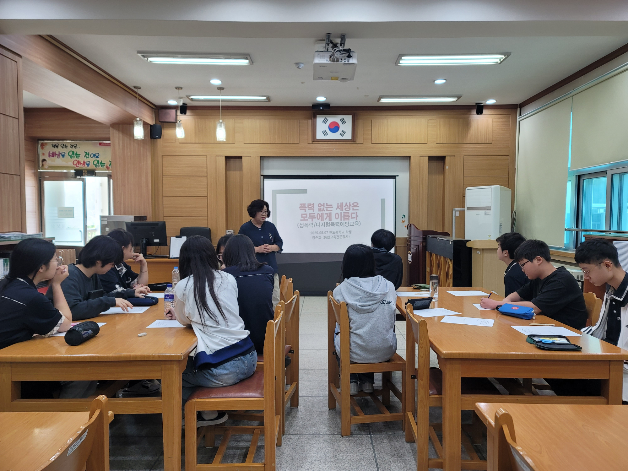 KakaoTalk_20250507_144127835