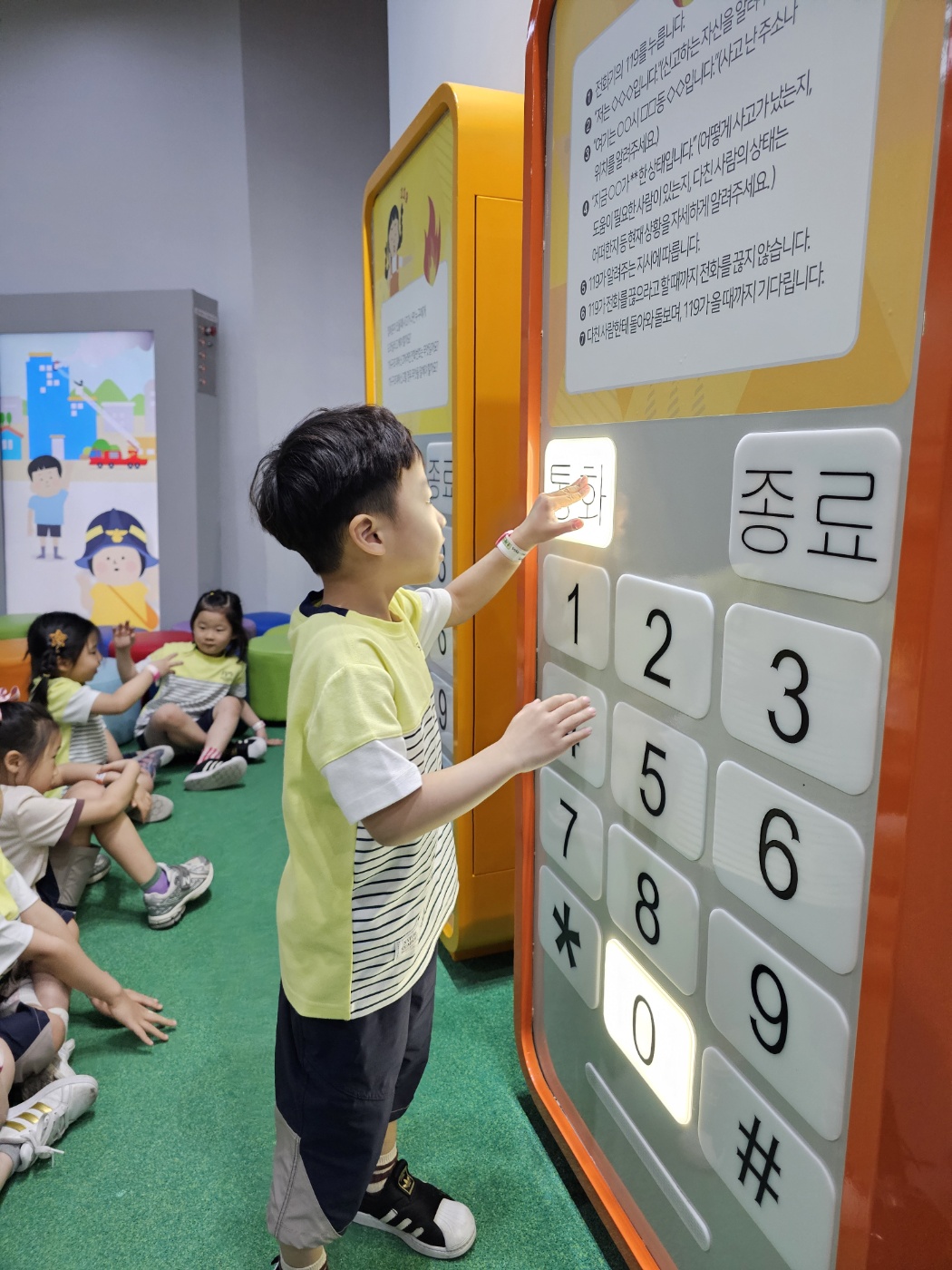 KakaoTalk_20250521_165403577.jpg