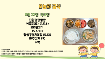 제목을-입력해주세요_-001 - 2025-05-22T105809.916.jpg