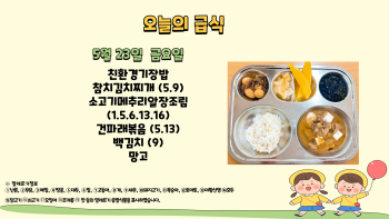 제목을-입력해주세요_-001 - 2025-05-23T105631.626.jpg