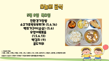 제목을-입력해주세요_-001 - 2025-05-08T123228.848.jpg