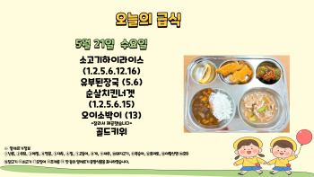 제목을-입력해주세요_-001 - 2025-05-21T123949.145.jpg
