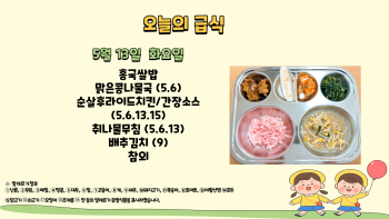 제목을-입력해주세요_-001 - 2025-05-13T123301.543.jpg