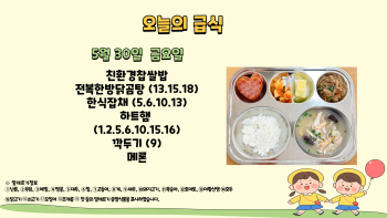 제목을-입력해주세요_-001 - 2025-05-30T110828.007.jpg