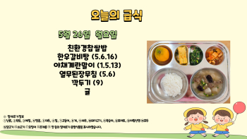 제목을-입력해주세요_-001 - 2025-05-27T102421.726.jpg