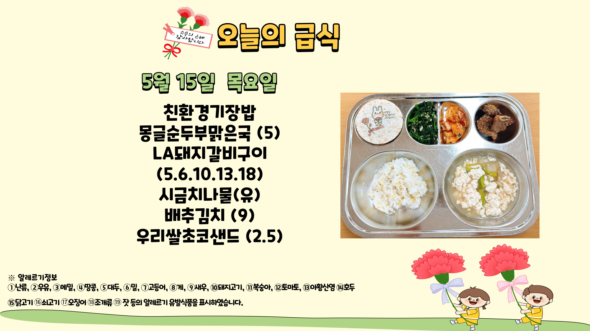 제목을-입력해주세요_-001 - 2025-05-15T105416.248