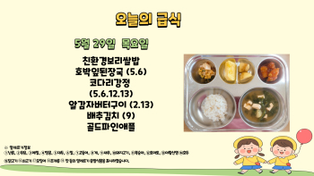 제목을-입력해주세요_-001 - 2025-05-30T090026.293.jpg
