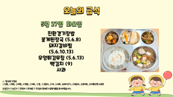 제목을-입력해주세요_-001 - 2025-05-27T105226.673.jpg