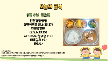 제목을-입력해주세요_-001 - 2025-05-09T110036.031.jpg