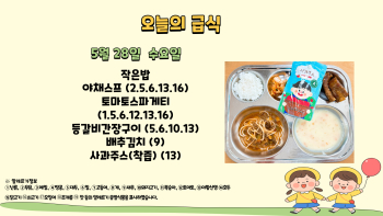 제목을-입력해주세요_-001 - 2025-05-28T124617.708.jpg