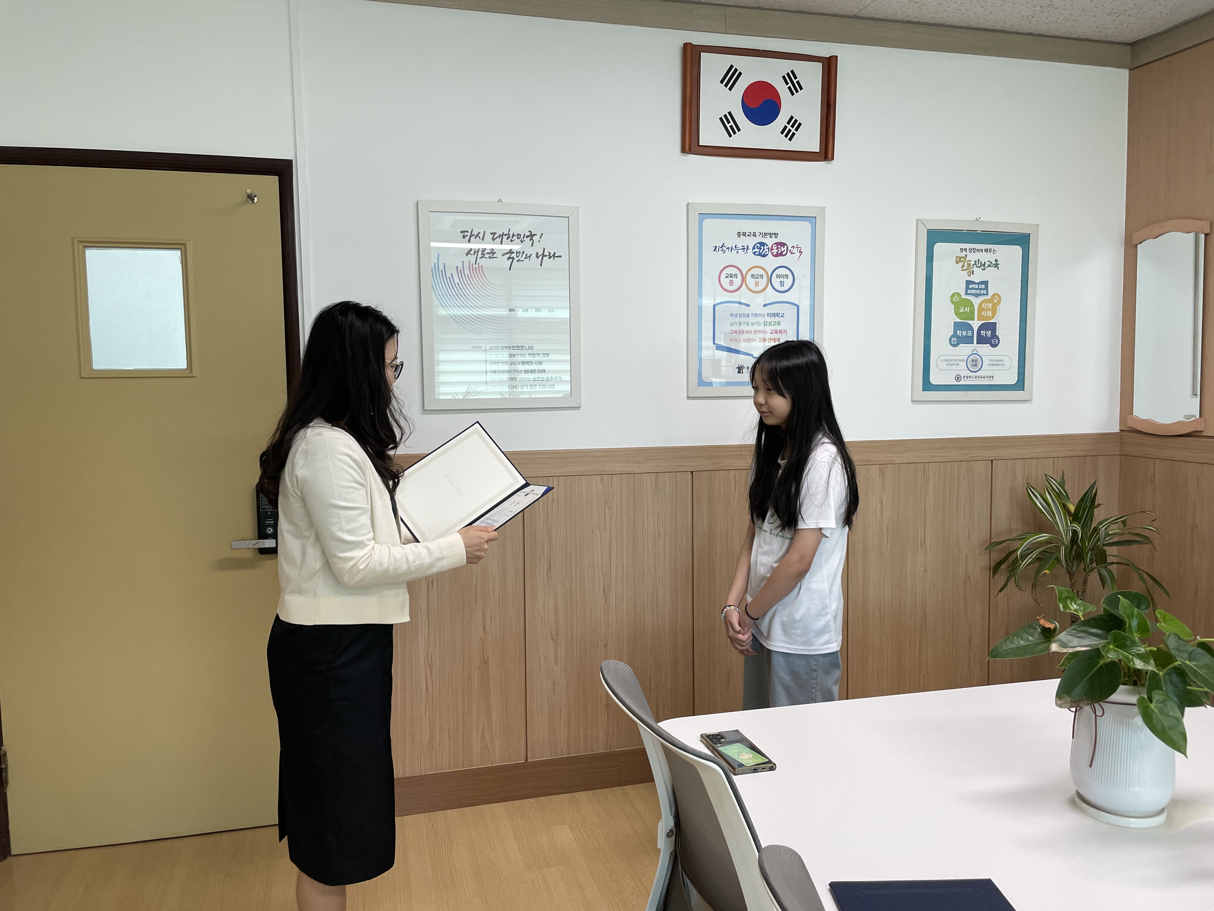 KakaoTalk_20250502_110308218.jpg