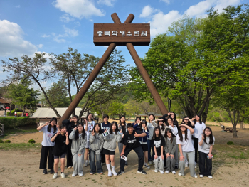 (이월중)25.4.21~22. 진천 학생자치리더십캠프 31.jpg